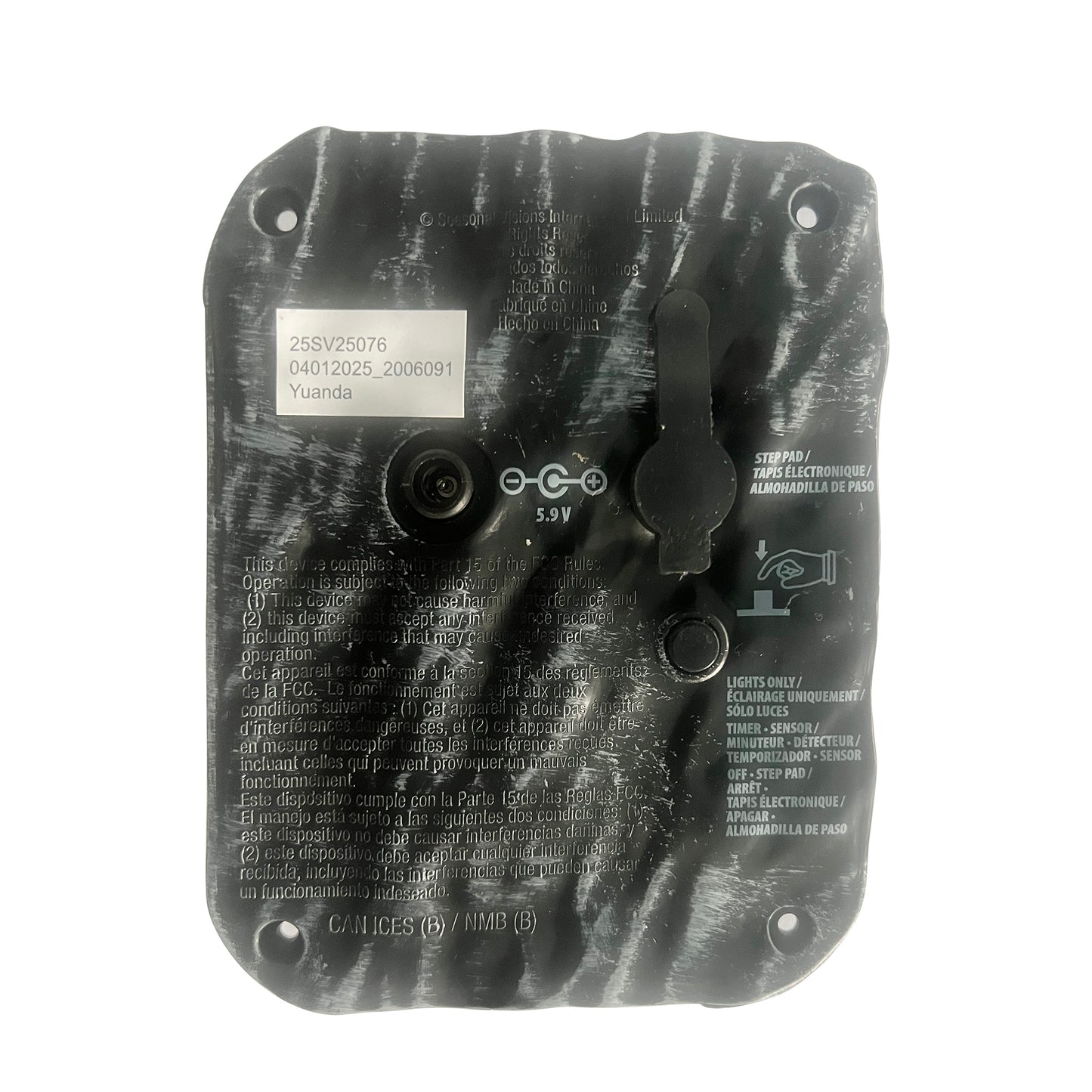 15 ft. Giant-Sized Animated LED Gally Crow