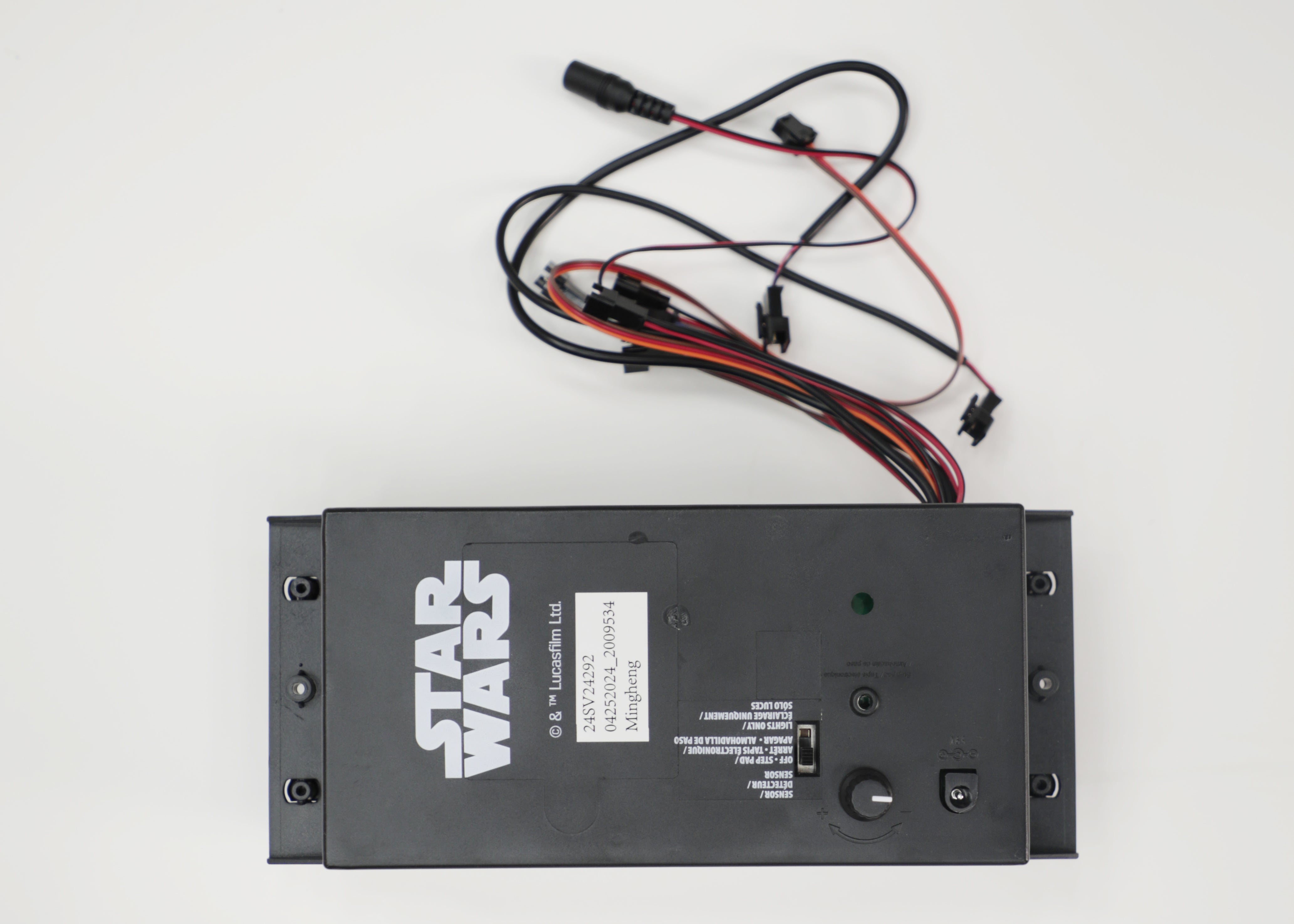 7' Animated LED Darth Vader | Seasonal Visions International