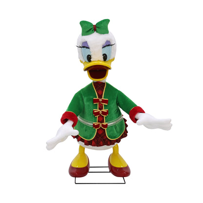 4 ft. Animated Interactive Holiday Daisy Duck